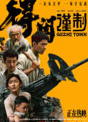 伊人久久青草青青综合